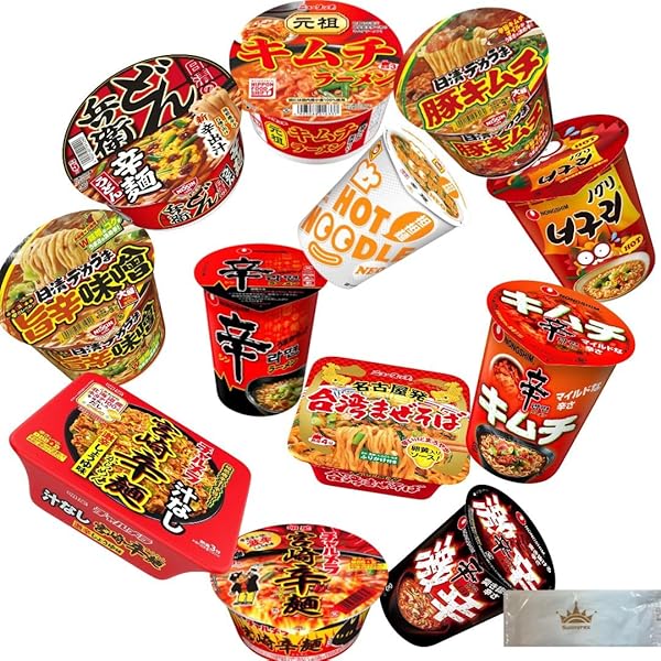 Amazon.co.jp: [15種] 限定 辛いカップ麺 詰合せ [数量限定] 食べ比べ